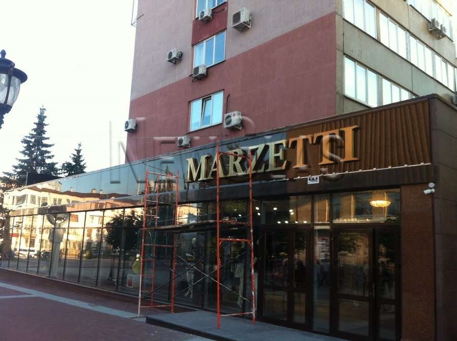 Стеклянные перегородки для магазина, г. Брянск «MARZETTI».
