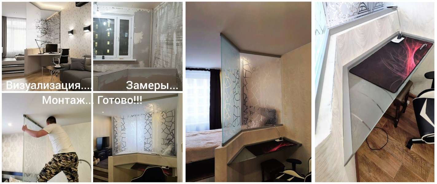 Москва ул. Щукинская